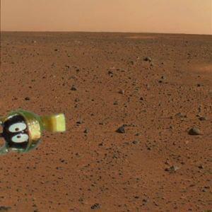 mars1.jpg