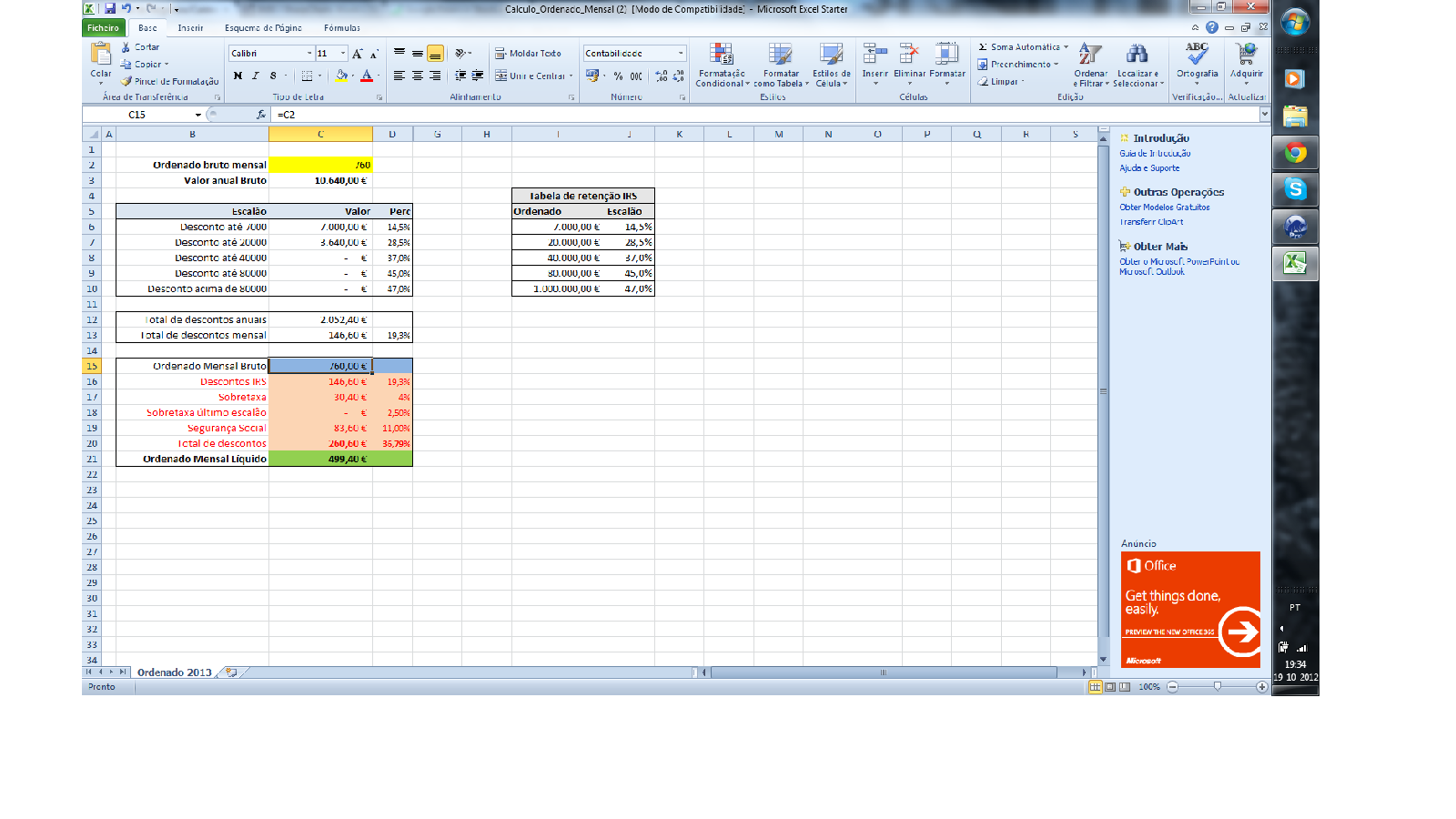 excel.png