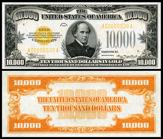 GC US $10000 (1934).jpg