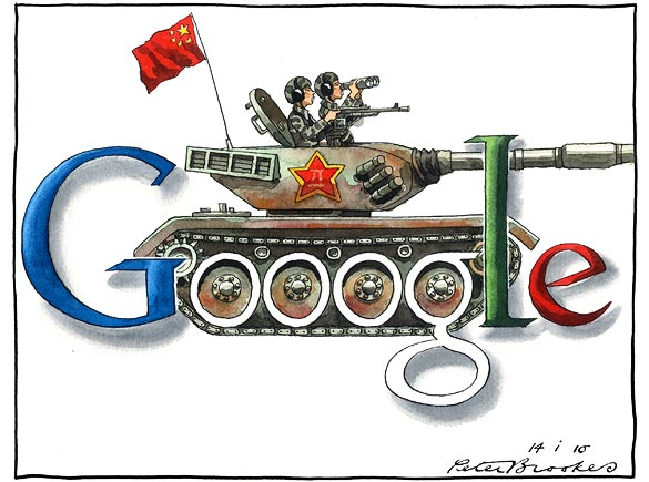 Googlinvasion.png