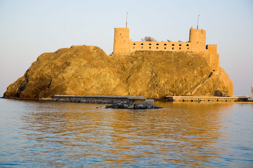 fortaleza Portuguesa de Muscat.jpg