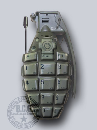 palastijns mobieltje2.jpg