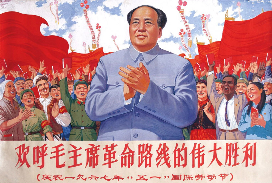 mao.jpg