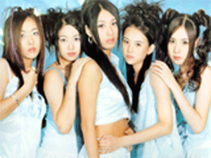 5cn.gif