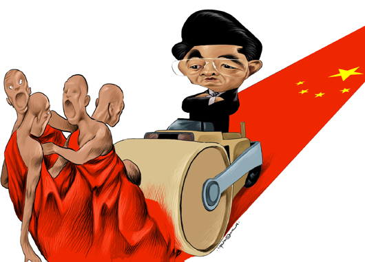 CHINES.bmp