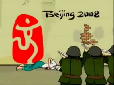 4- Beijing 2008.bmp