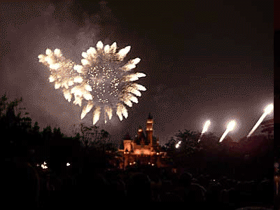 fireworks.gif