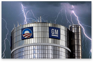 ObamaGeneralMotorsBuilding.jpg