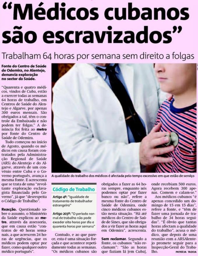 medcub.JPG