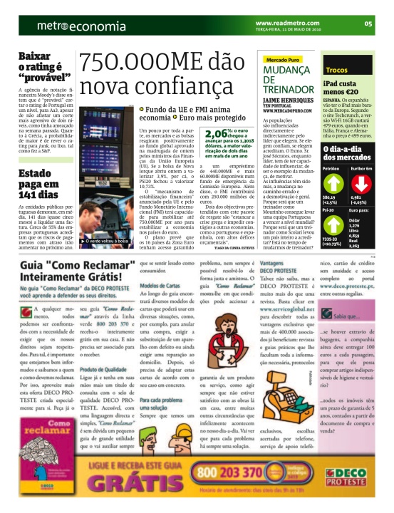 20100511_Lisbon2.jpg