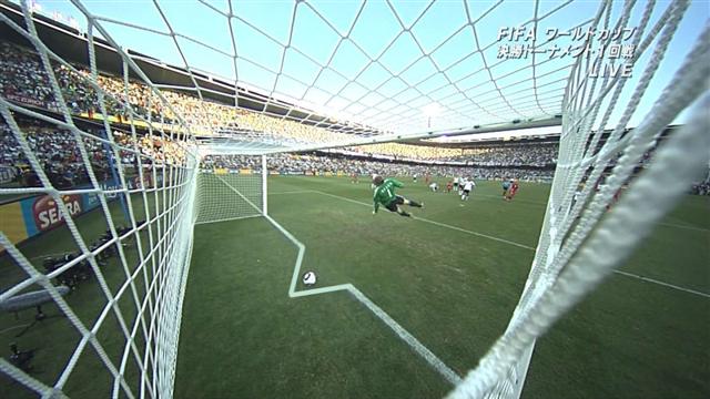 notgoal.jpg