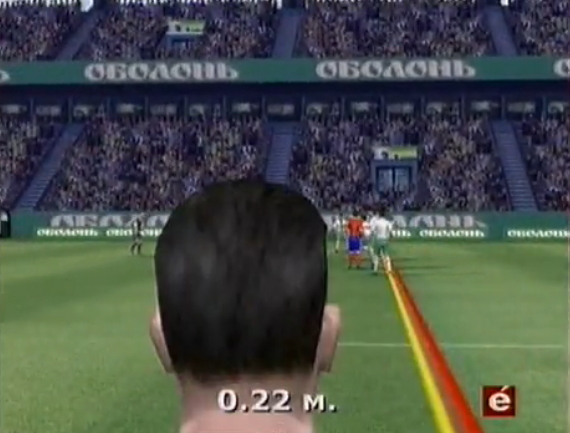 passe3.png